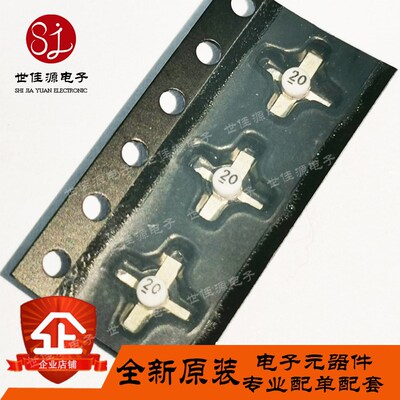 PAT-6 PAT-7 PAT-8 PAT-9 PAT-10 衰减器射频微波 白色陶瓷十字架