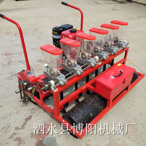 宽度可调免耕施肥蔬菜播种机 行距可调四行蔬菜播种机 点播免间苗