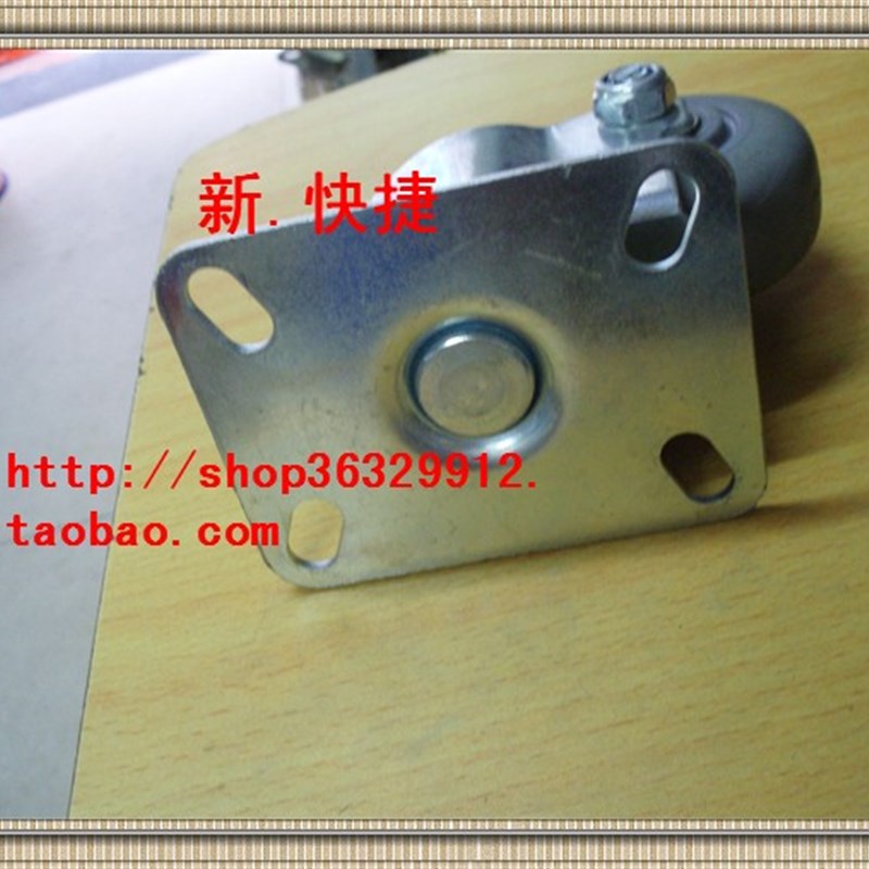 3寸静音高弹橡胶万向轮/超级人造胶活动轮/软橡胶轮子/脚轮家具轮