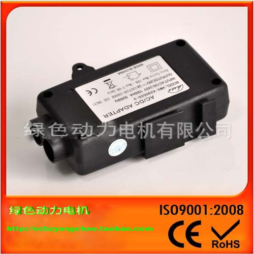 电动推杆电源 直线电机控制器 足浴沙发电源 升降台控制电源220V
