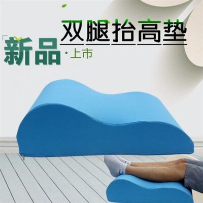 助孕垫臀枕备孕垫臀枕备孕垫高屁股受孕垫行房枕屁股抬高垫抬高垫