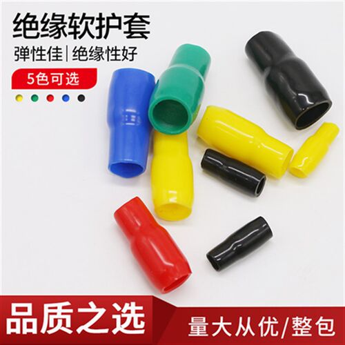 阻燃绝缘软护套 冷压裸端头 硅橡胶接线端子线套电缆套管电线色套