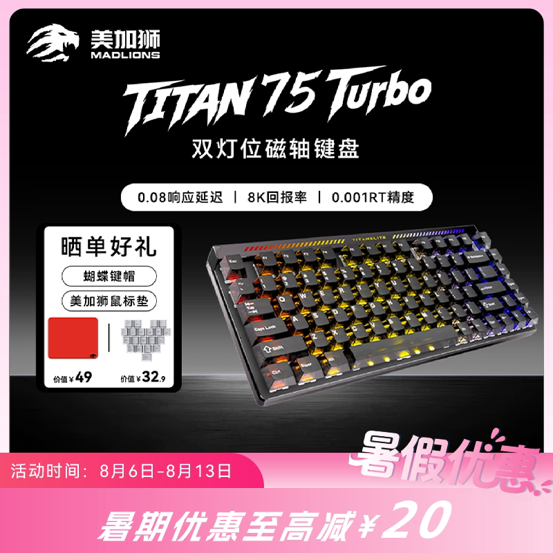 商品图