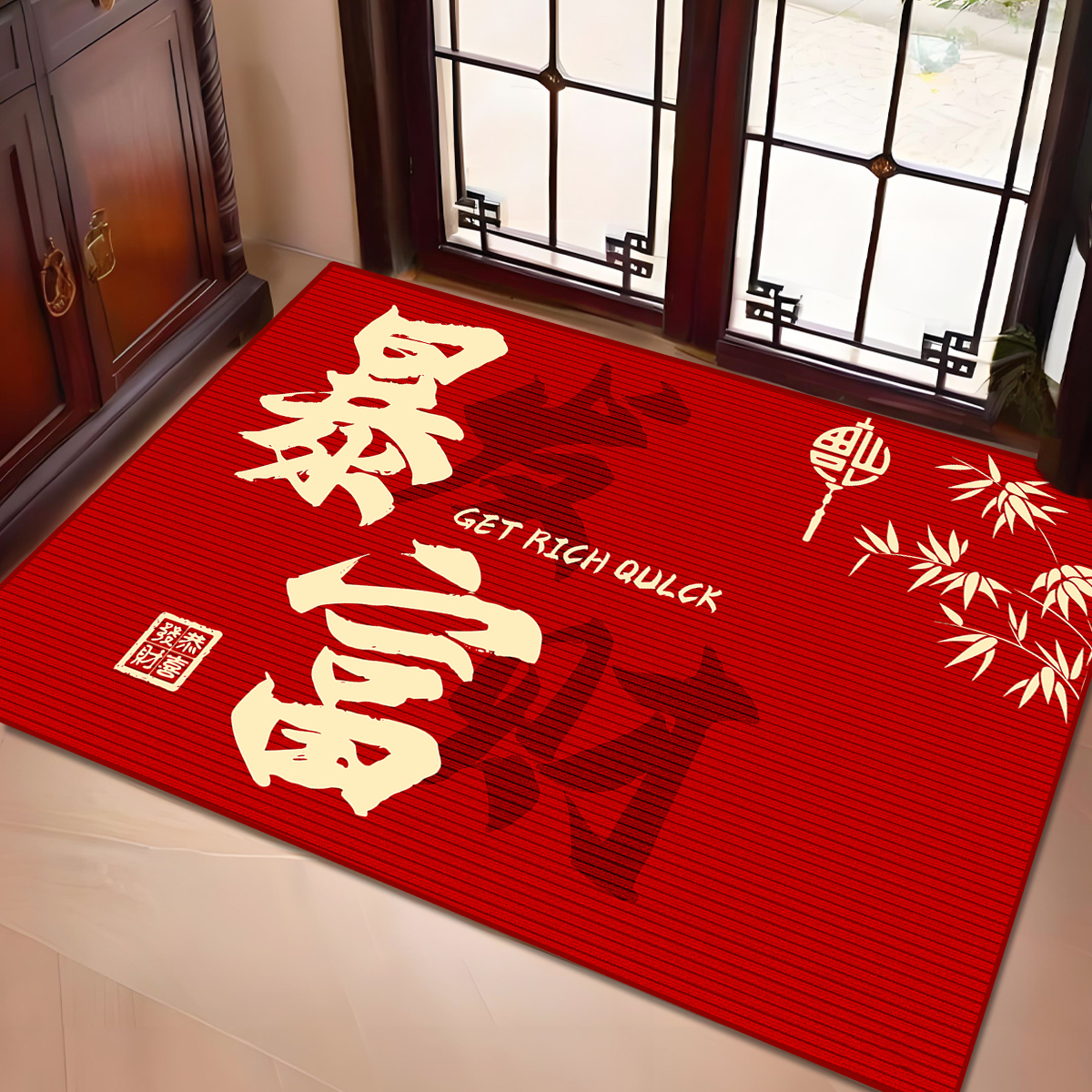 入户门垫进门地垫2025新款红色喜庆硅藻泥地毯大门口玄关防滑脚垫