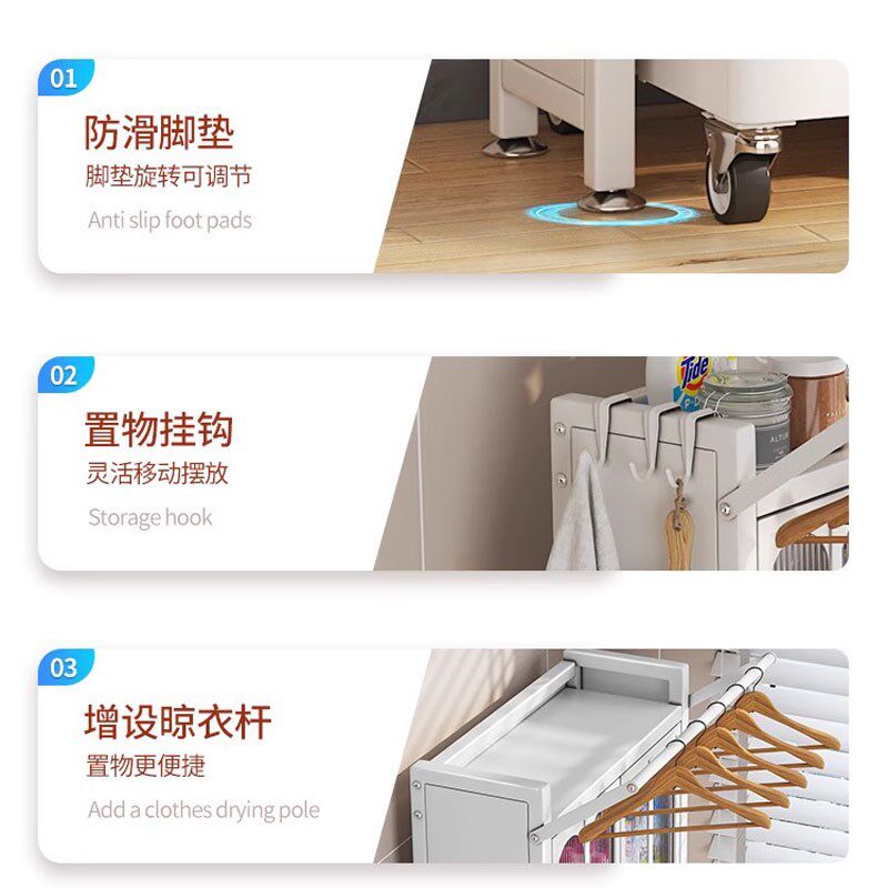 洗衣机置物架滚筒波轮卫生间马桶上方带门储物柜浴室阳台收纳架子