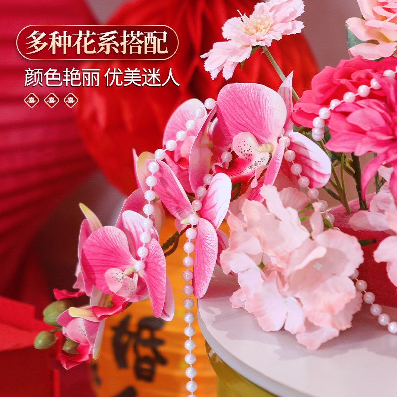 婚房布置茶几装扮订婚桌面喜庆客厅结婚用品中式婚礼餐桌布高级感