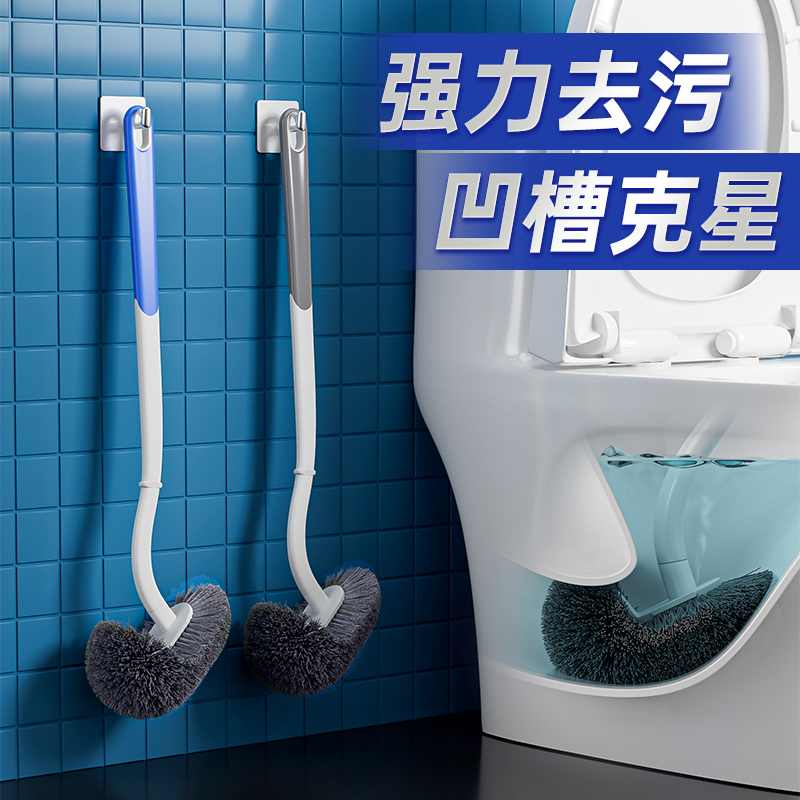 厕刷长柄壁挂墙式清洁刷