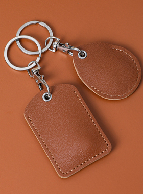 门禁卡套水滴形真皮小长方形门卡钥匙扣链一体小区电梯卡保护套
