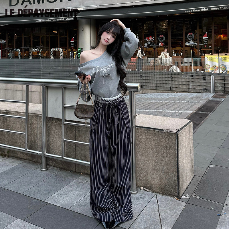 条纹垂感显瘦阔腿休闲裤女