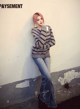 Le Depaysement复古翻领条纹套头毛衣女韩系学院风百搭显瘦针织衫