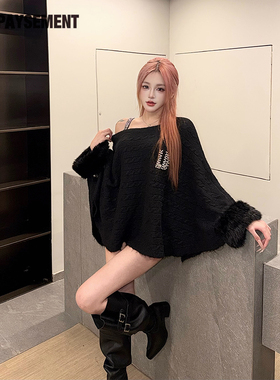 Le Depaysement慵懒风毛毛斗篷毛衣一字肩女宽松针织衫高级感上衣