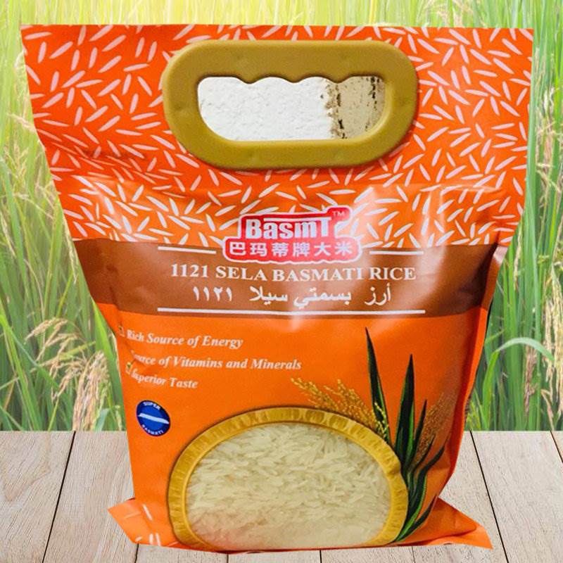 SELA BASMATI RICE1kg Pakistan1121大米巴玛蒂牌长粒阿拉伯香米