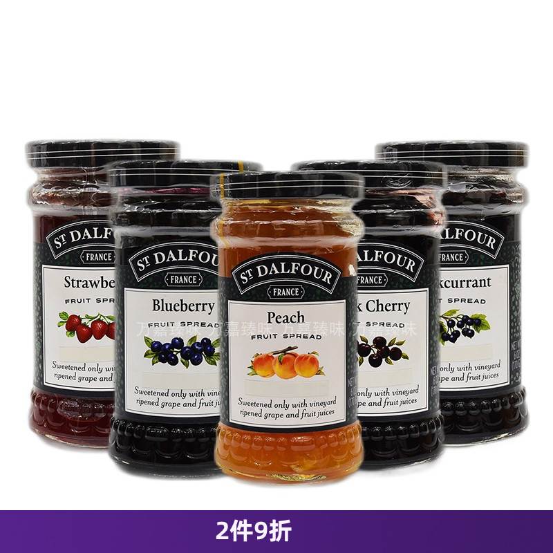 法国进口 圣桃园草莓蓝莓果酱170g 涂抹面包三明治酱拌酸奶jam