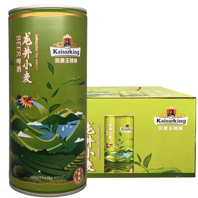 原浆精酿啤酒1L*12桶 青岛观酿7号凯撒王龙井茶味啤酒浑浊型白啤