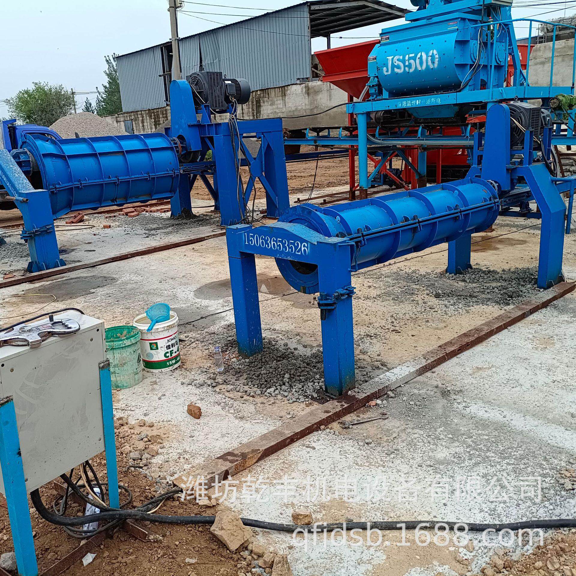 悬滚式水泥制管机 立式挤压式水泥制管机 水泥涵管机水泥制管设备