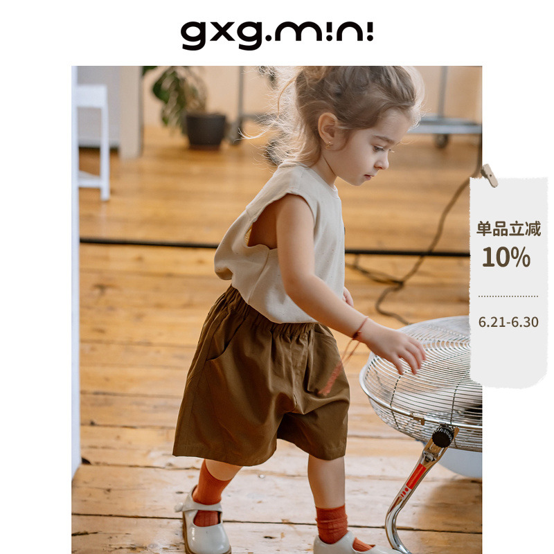 gxgmini北欧风童装小童宝宝休闲短裤夏男女童薄款五分裤裤子洋气