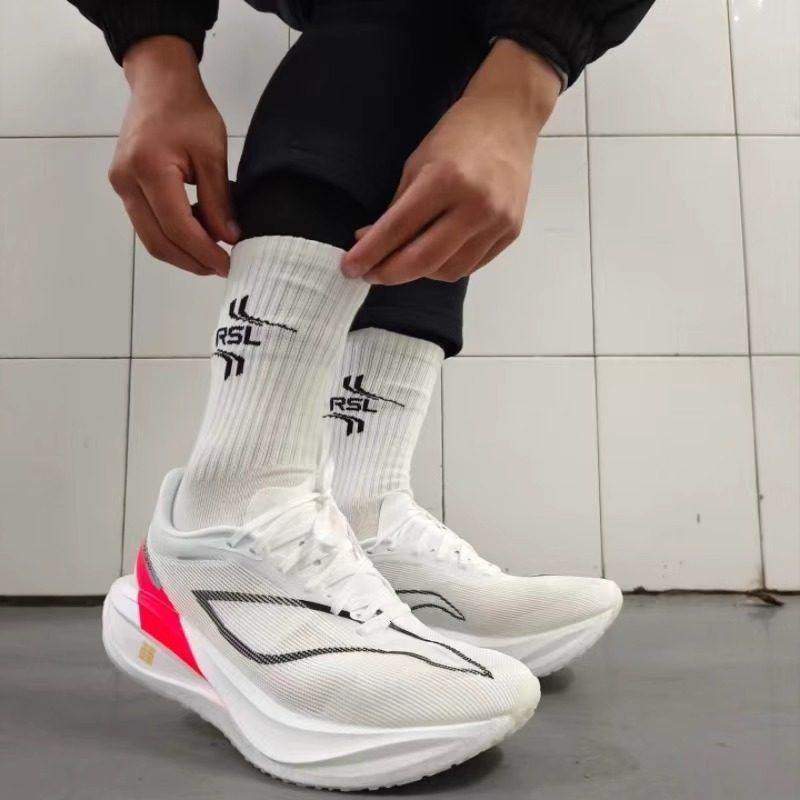 李宁青蓝计划飞电5c碳板跑鞋男儿童4c运动减震赤兔8Pro跑步鞋学生,运动鞋new,运动休闲鞋,淘宝优惠券,粉丝福利购,淘宝优惠卷