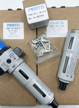 费斯托气源LR/LF/LOE/FRC/LFR-1/8-1/4-3/8-1/2-3/4-MINI/DI/MAXI