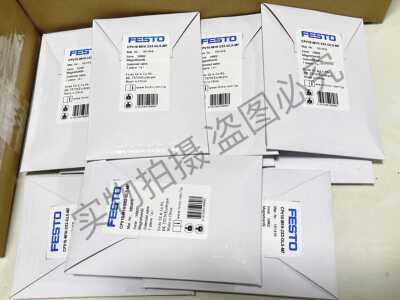 festo费斯托电磁阀片 161414 161415 161416 161360 161361 16136