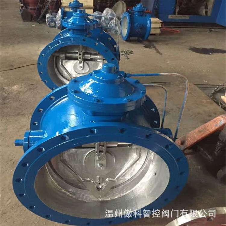 BFG7M43HR 消除水锤危害膜片式管力阀 多功能隔膜式水力阀 DN350