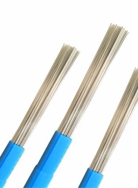 供应上海斯米克 HL325银焊条 45%银锡焊条 HL325银焊丝