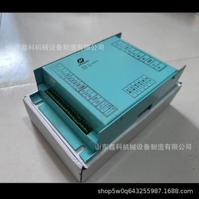上海华荣WXK-02保护器乐清长征ZDB-250(PIR-808)智能综合保护器