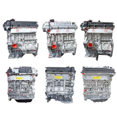 G4LAG4NBG4NAG4LCG4KJG4FAG4FCG4FDG4GCG4KE发动机