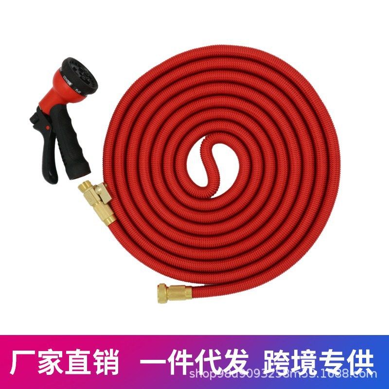 伸缩洗车水管高压家用水枪软管喷头水抢套装洗车枪喷嘴,电子元器件市场,电线扎带/束线带,淘宝优惠券,粉丝福利购,淘宝优惠卷