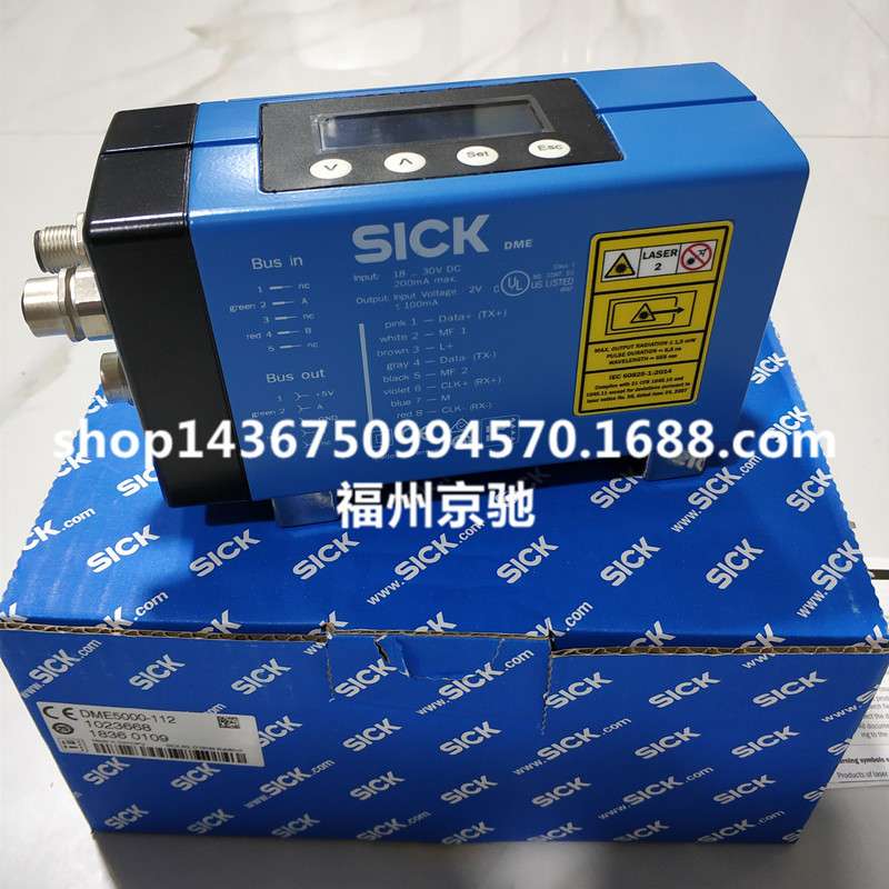 1213219 C2C-EA16530A10000现货1213218 C2C-SA16530A10000光幕