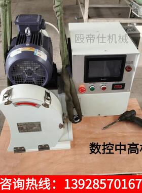 胶辊磨头数控中高机磨头磨头螺纹及切槽磨头车床用磨头车床研磨机