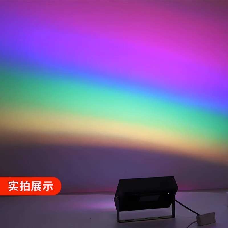 LED彩虹投光灯户外防水彩色光照树灯公园亮化景观庭院园林射树灯
