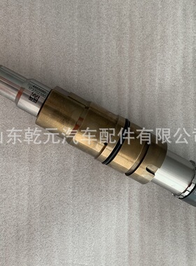 DC13喷油器 2031835 喷油器总成