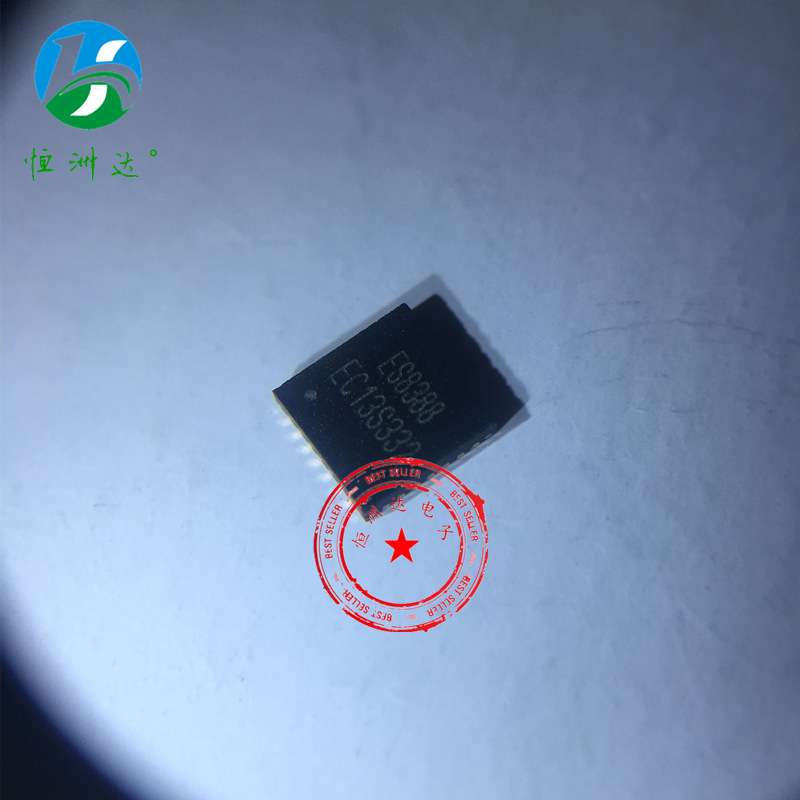 AML8726-MX BGA 长期供应