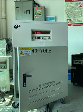 稳压稳频器电压270-450v输入频率40-70Hz150kva120kw输出380v50Hz