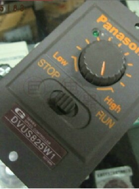 马达速度电机调速器DVUS825W1 DVUS990W DVUS990W1 DV1234