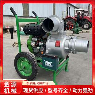 柴油大吸力抽水泵6寸柴油机抽水泵池塘淤泥多规格不堵塞自吸泵