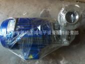 KANG PUMP 新钢泵浦 新钢泵浦SHIN SHIN 新钢泵