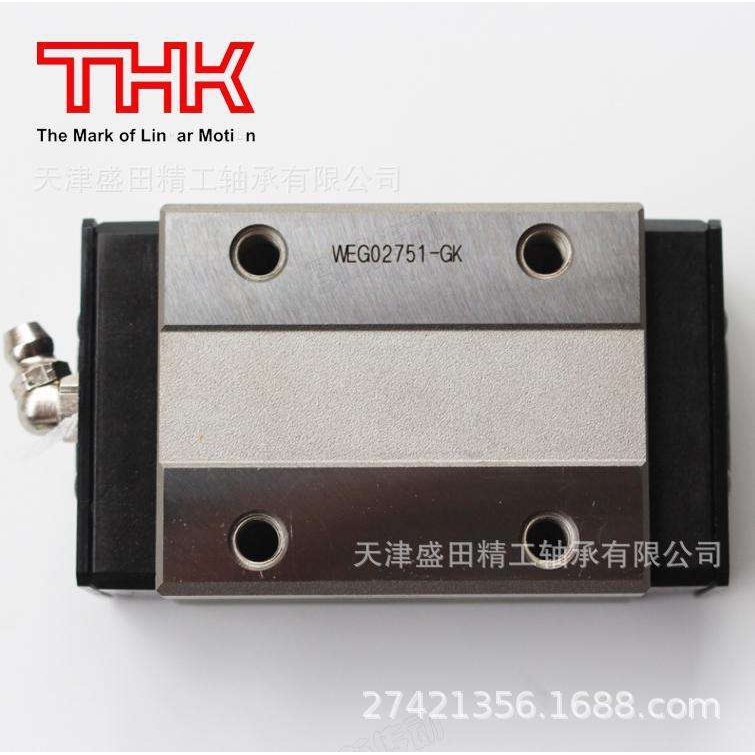供应THK滑块 SSR15XV1C1M+160LYM  导轨滑块  不锈钢滑块 导轨