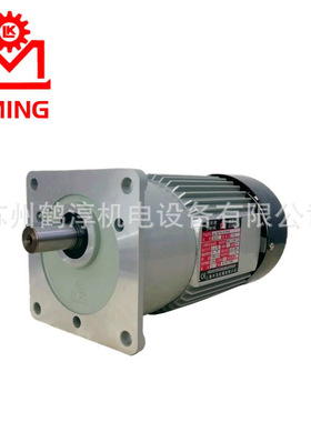 台湾利明减速机上海利昆SV12-10-07小型立式齿轮减速机