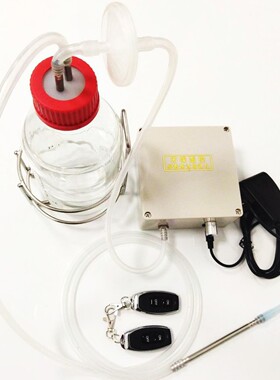 无线遥控微型细胞废液抽吸仪JIUPING-01WX（真空泵）