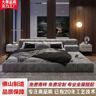 设计师榻榻米现代简约床2米x2米大床别墅主卧婚床意式极简双人床