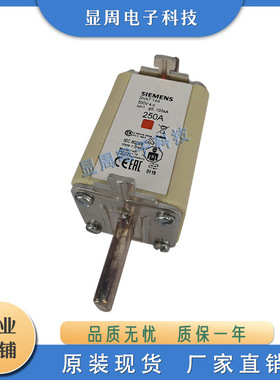 保险丝熔断器3NA7122-6 3NA7124-6 3NA7130-6 3NA7132-6 NA7136-6