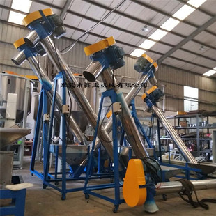 批量现货 不锈钢螺旋上料机 可移动式塑料片材输送机 螺杆加料机