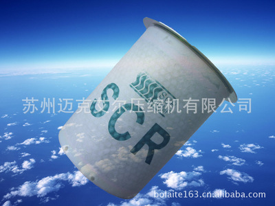 斯可络油细分离器25300730-001/25300730-002/25100040-061