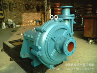 渣浆泵100ZJ-39高扬程渣浆泵 钢渣泵 石砾泵