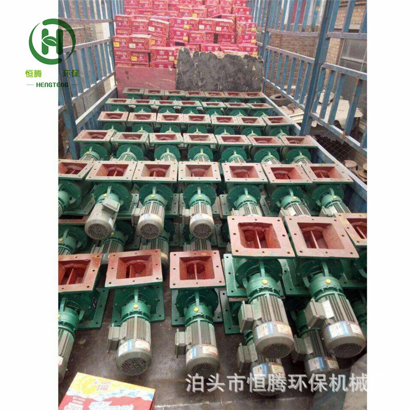 工业集尘机放灰卸料器316不锈钢卸灰阀星型给料机回转下料器闭风