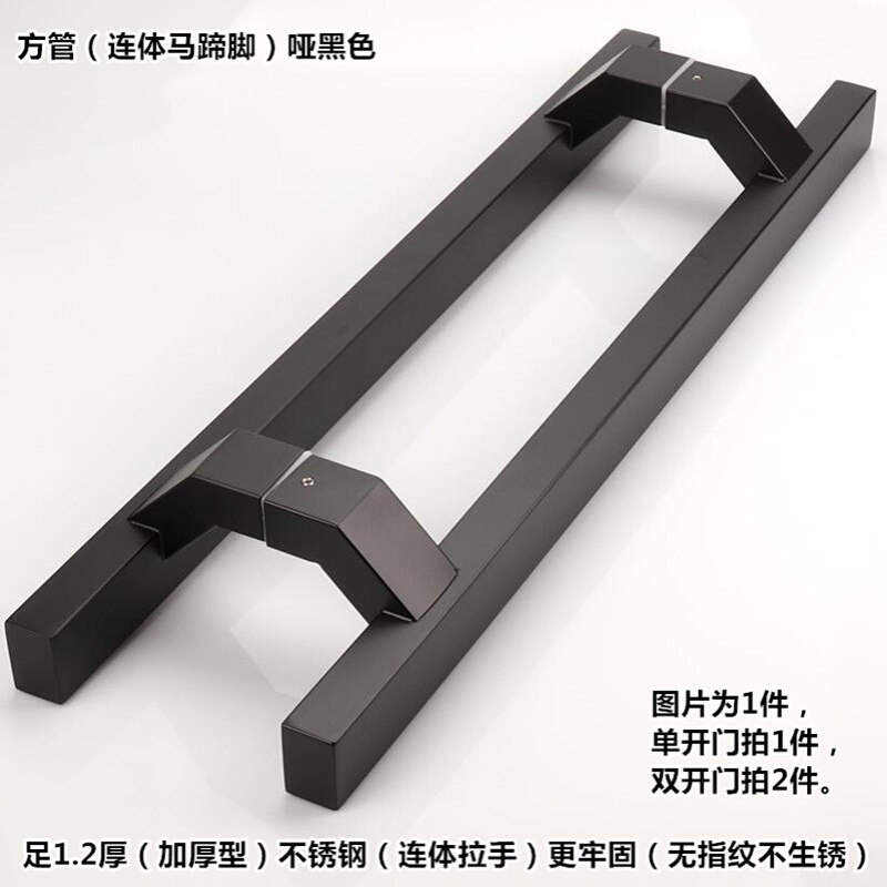 加厚现代简约不锈钢方管拉手酒店玻璃门推有框门把手防锈哑光