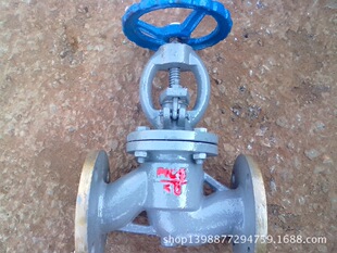 截止阀 J41H-16 DN50 厂家直销 质优价美密封耐用