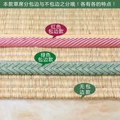 A6L1.1米1.14米1.25米 1.3米 1.4米草席白麻筋凉席手工草席