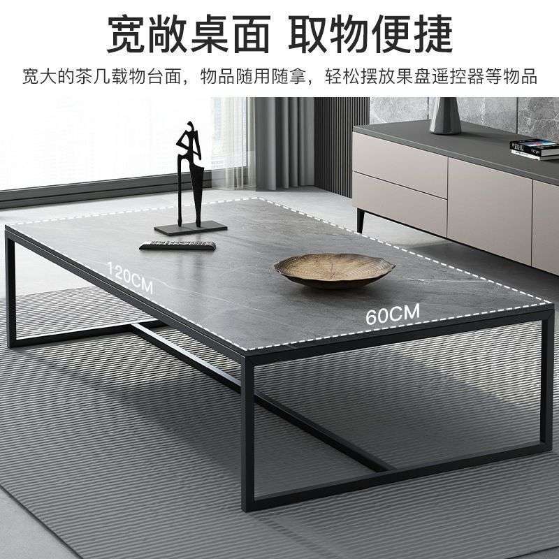 茶几客厅家用茶台小户型简约现代岩板色泡茶桌子轻奢创意新品